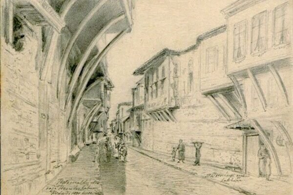 The Street of Hungarians