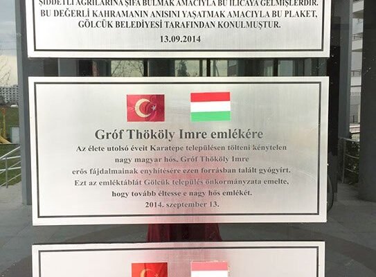 Yazlık – Turkish Bath